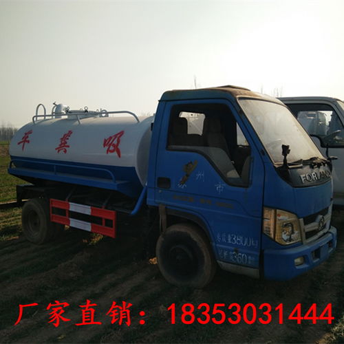 吸污吸糞車 環(huán)衛(wèi)清潔的關(guān)鍵力量與市場(chǎng)選購(gòu)指南