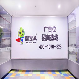 打造企業(yè)競(jìng)爭(zhēng)力 價(jià)格、廠(chǎng)家、圖片與廣告服務(wù)的全方位商務(wù)解決方案